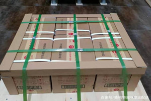 牡丹江海浪航空货运酒水【机场货运当天